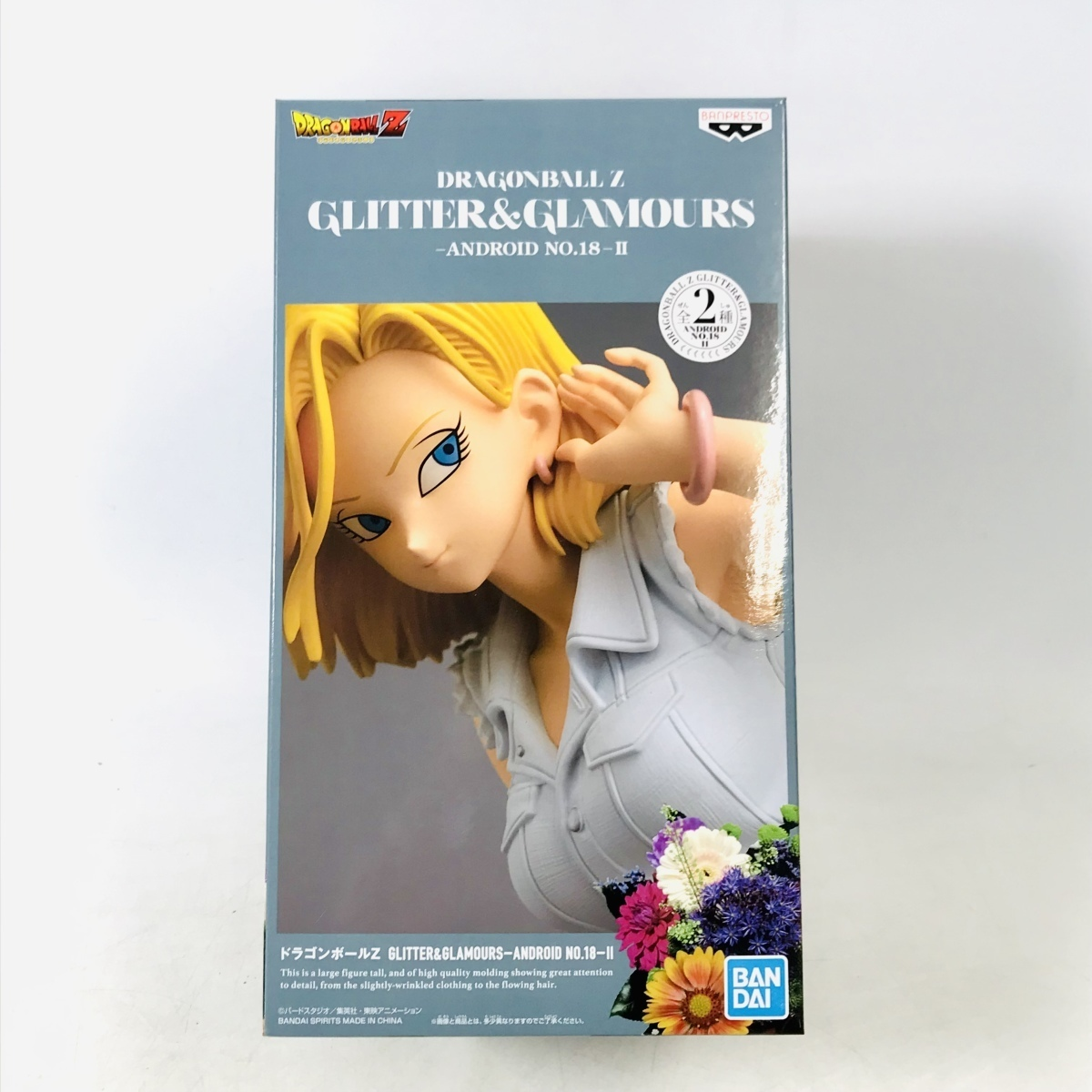 Banpresto Glitter & Glamours (G & G) Scale Figure Android 18 II (Ver.B) (Dragon Ball Z)