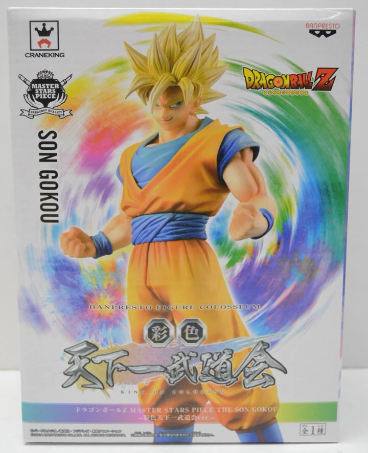 Banpresto Master Stars Piece Scale Figure Son Goku (Dragon Ball Z)