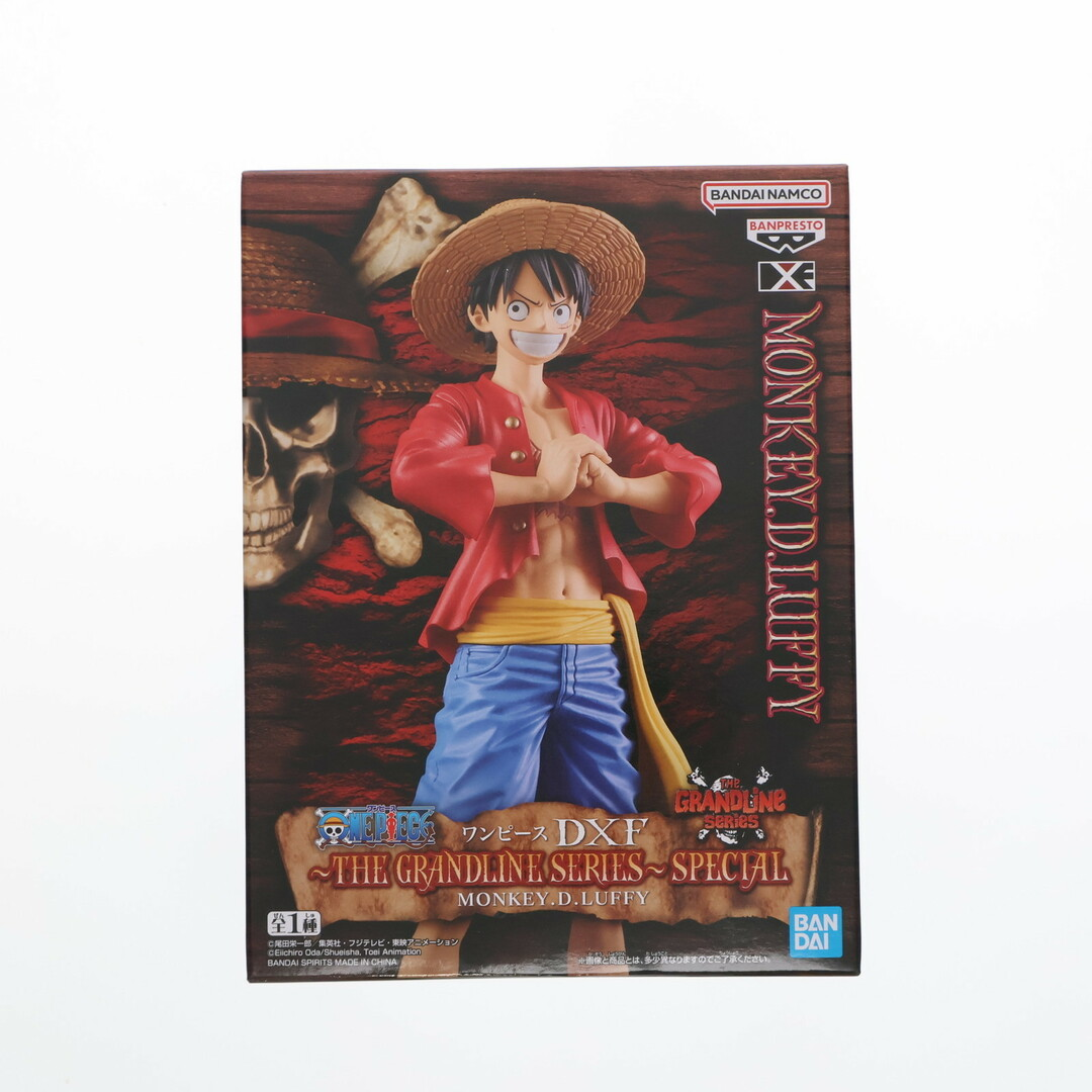 Banpresto DXF Scale Figure Monkey D. Luffy The Grandline Series (Special) (One Piece)