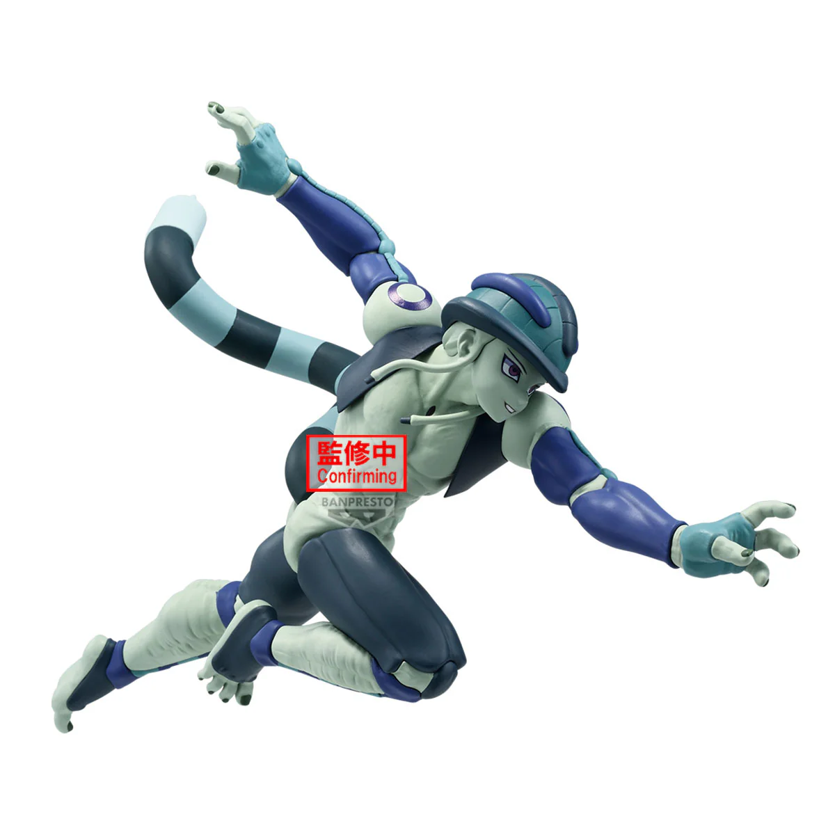 Banpresto Vibration Stars Meruem Blind Box (Hunter x Hunter)