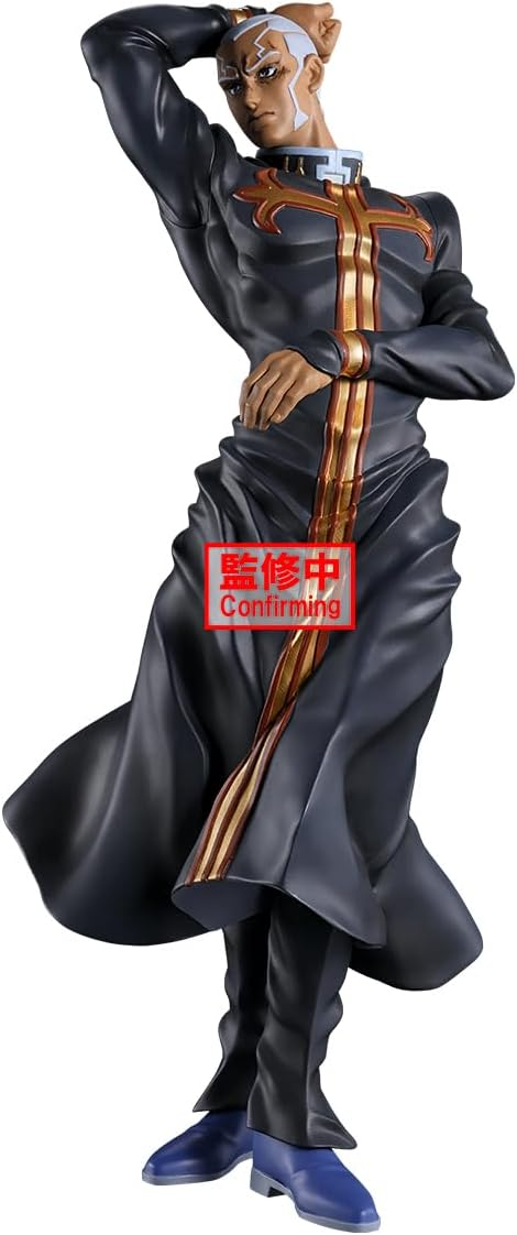Banpresto Mometria Figure Enrico Pucci Scale Figure (JoJo's Bizarre Adventure)