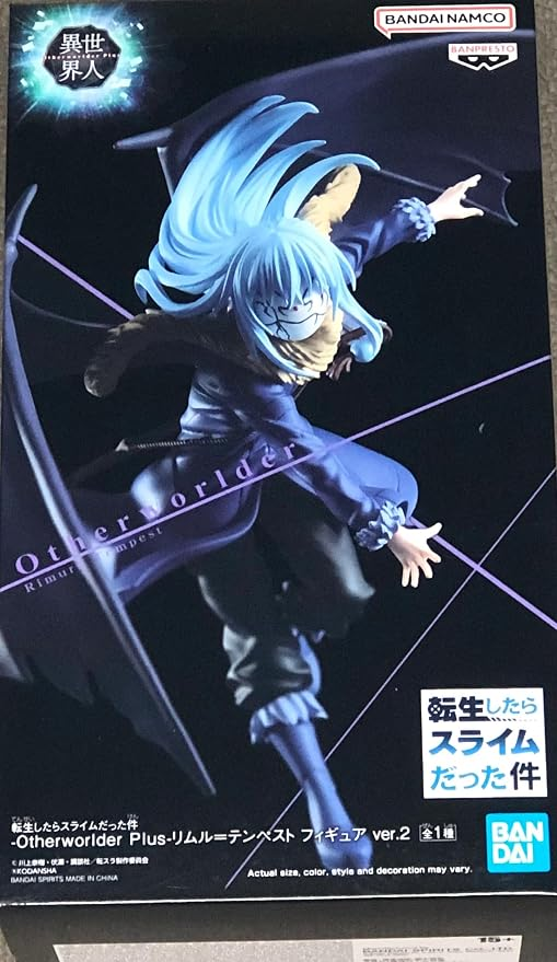 Banpresto Otherworlder Plus Scale Figure Rimuru Tempest Ver. 2 (That Time I Got Reincarnated as a Slime)
