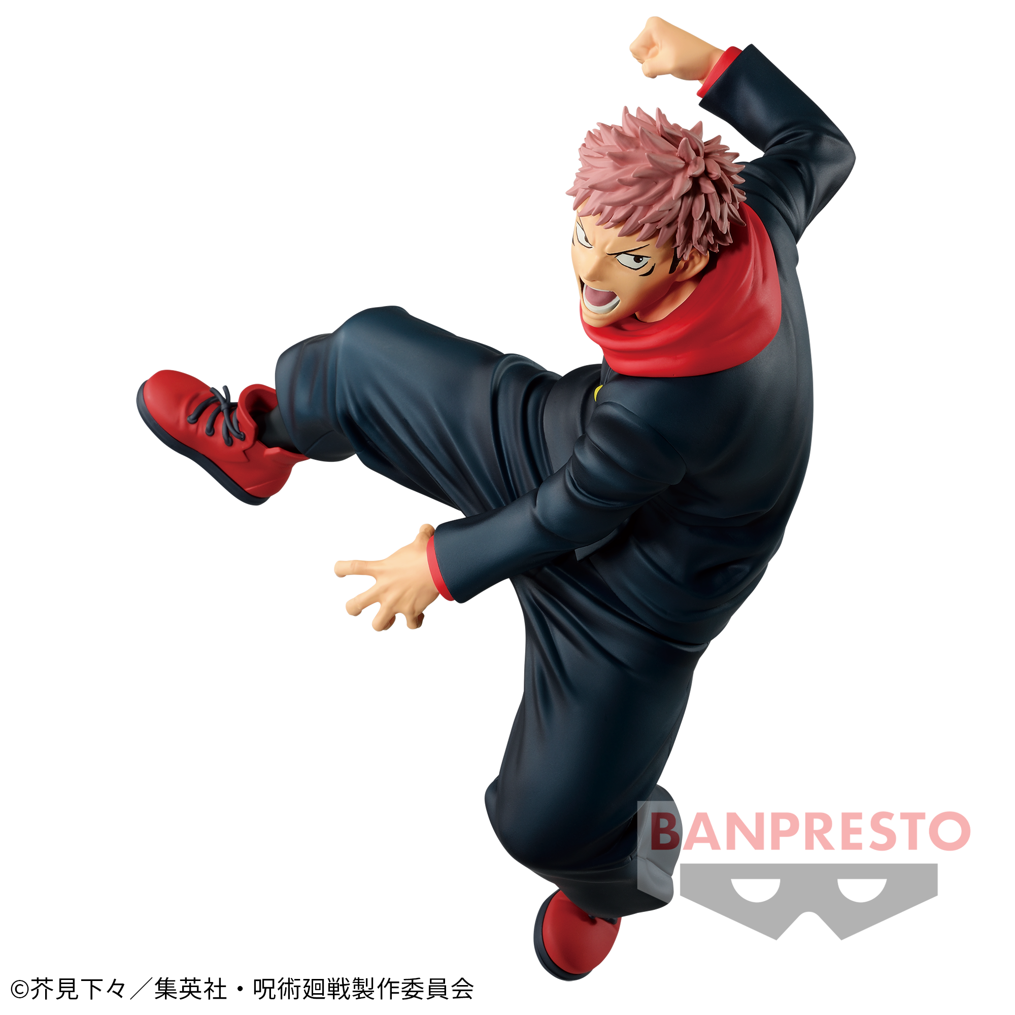 Banpresto Maximatic Yuji Itadori Scale Figure (Jujutsu Kaisen)