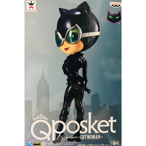 Qposket DC Catwoman - B