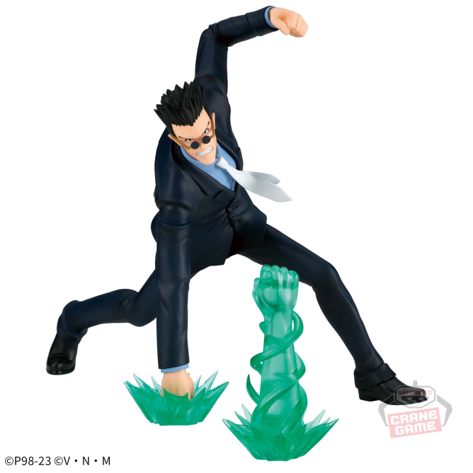 Banpresto Vibration Stars Leorio Scale Figure (Hunter x Hunter)