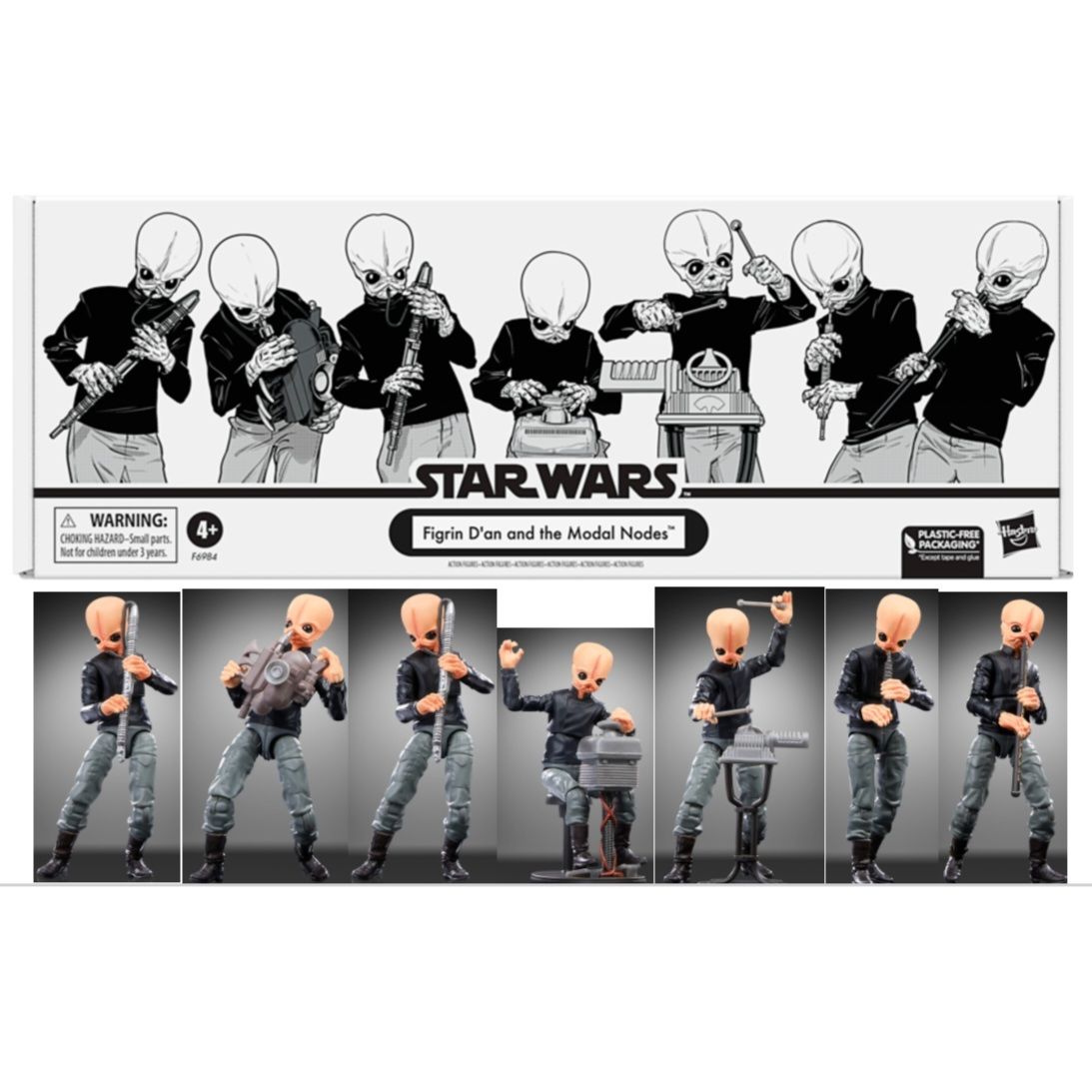 (Star Wars)
