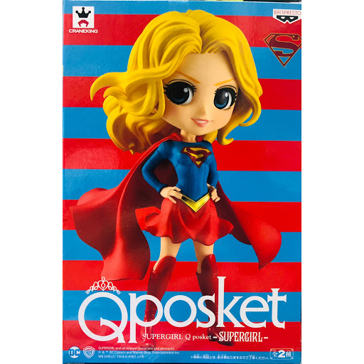 Qposket DC Supergirl - B