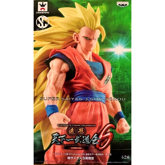 Banpresto SCultures Big Budoukai 6 Vol. 5 Super Saiyan 3 Son Goku Statue (Dragon Ball)