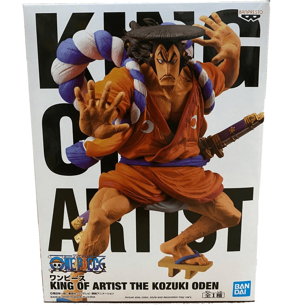 Kozuki Oden