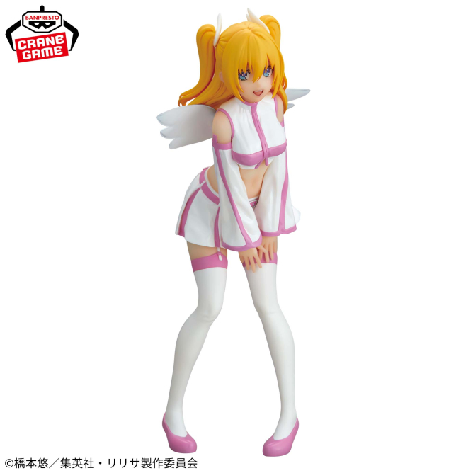 Banpresto Glitter & Glamours Figure Liliel Angel Paratroopers Ver. Scale Figure (2.5 Dimensional Seduction)