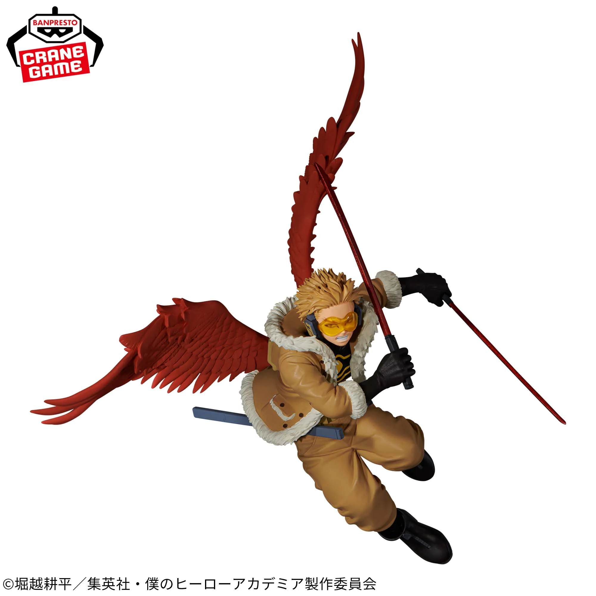 Banpresto The Amazing Heroes Plus Hawks Scale Figure (My Hero Academia)
