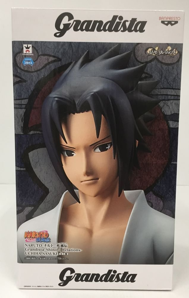 Banpresto Grandista Sasuke Uchiha Shinobi Relations Scale Figure (Naruto)