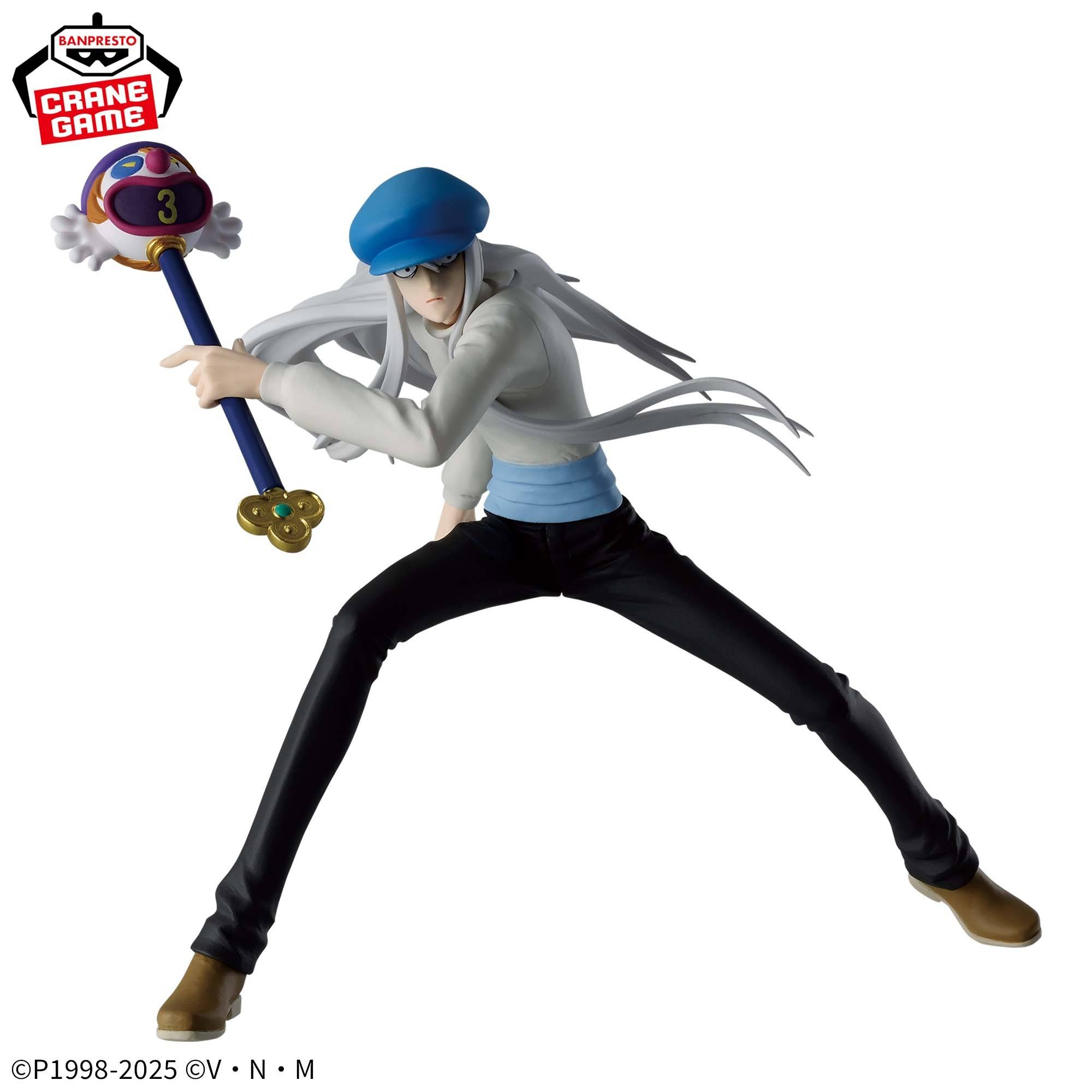 Banpresto Vibration Stars Kite Scale Figure (Hunter x Hunter)