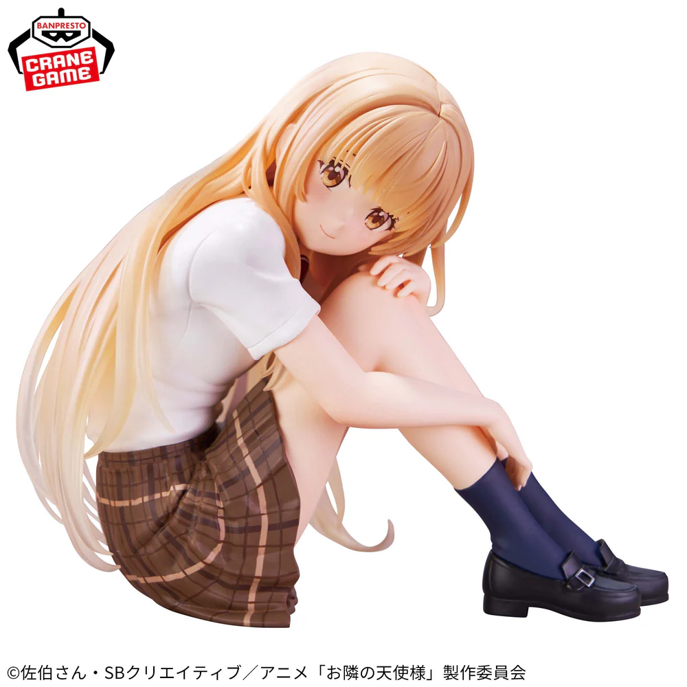 Banpresto Relax Time Mahiru Shiina Blind Box (The Angel Next Door Spoils Me Rotten)
