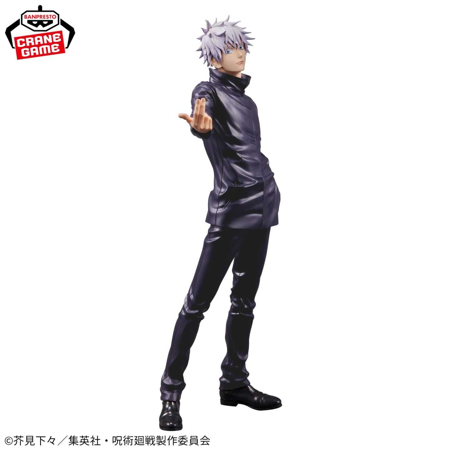 Banpresto Grandista Satoru Gojo Scale Figure (Jujutsu Kaisen)
