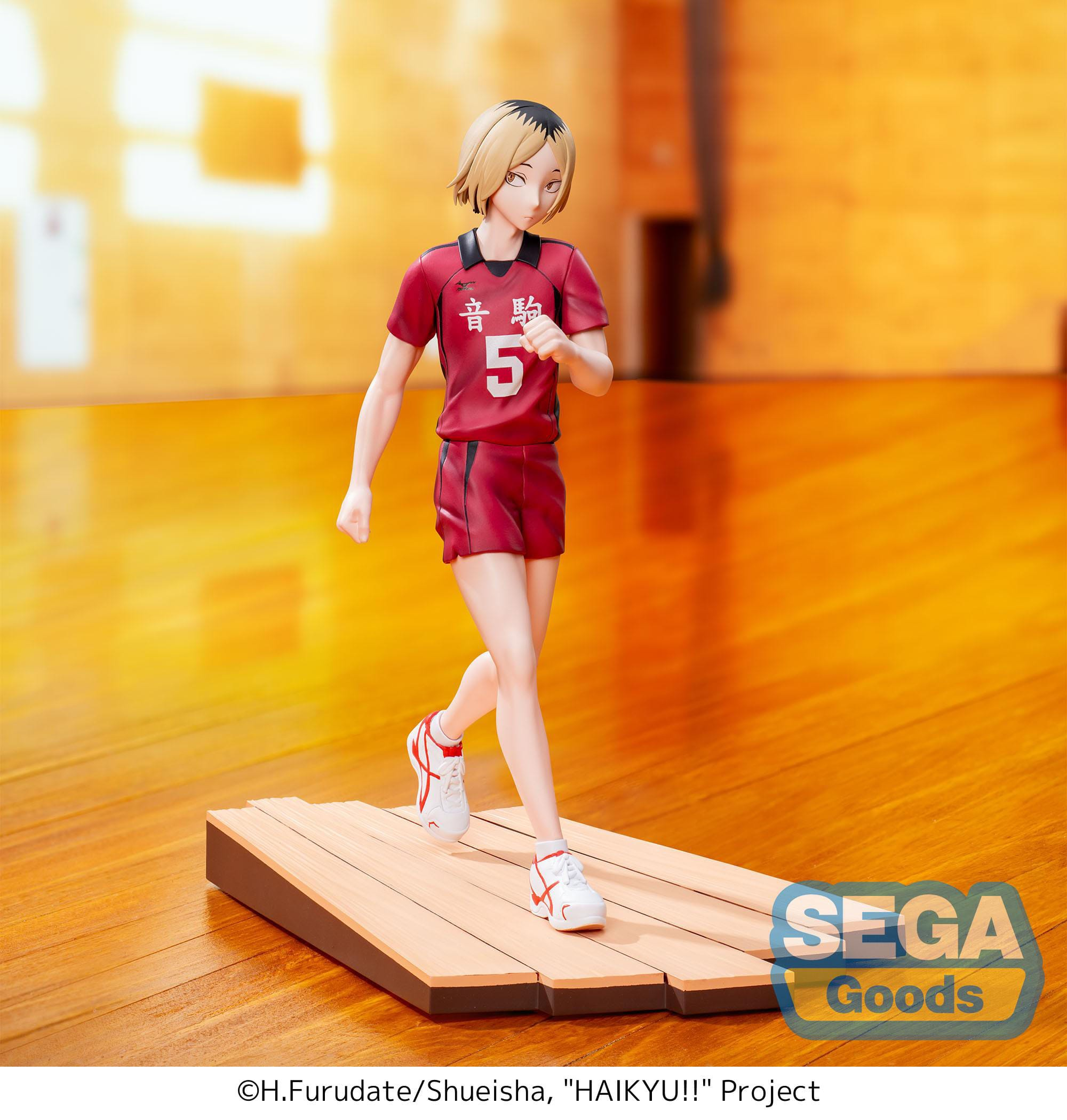 SEGA High Premium Figure Kenma Kozume Scale Figure (Haikyuu!!)