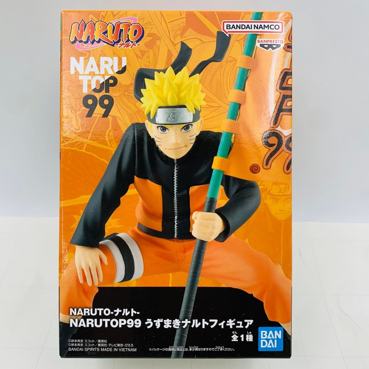 Banpresto Narutop 99 Uzumaki Naruto Scale Figure (Naruto)