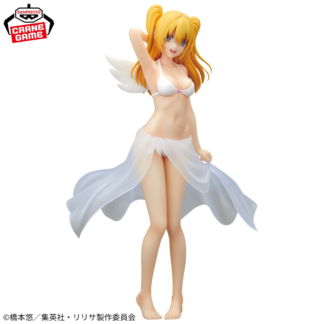 Banpresto Glitter & Glamours Figure Liliel Swimsuit Ver. Scale Figure (2.5 Dimensional Seduction)
