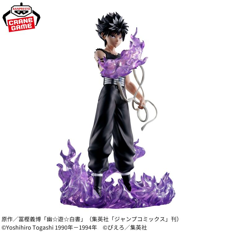 Banpresto Scale Figure Hiei Black Dragon Wave Effect Ver. (Yu Yu Hakusho)