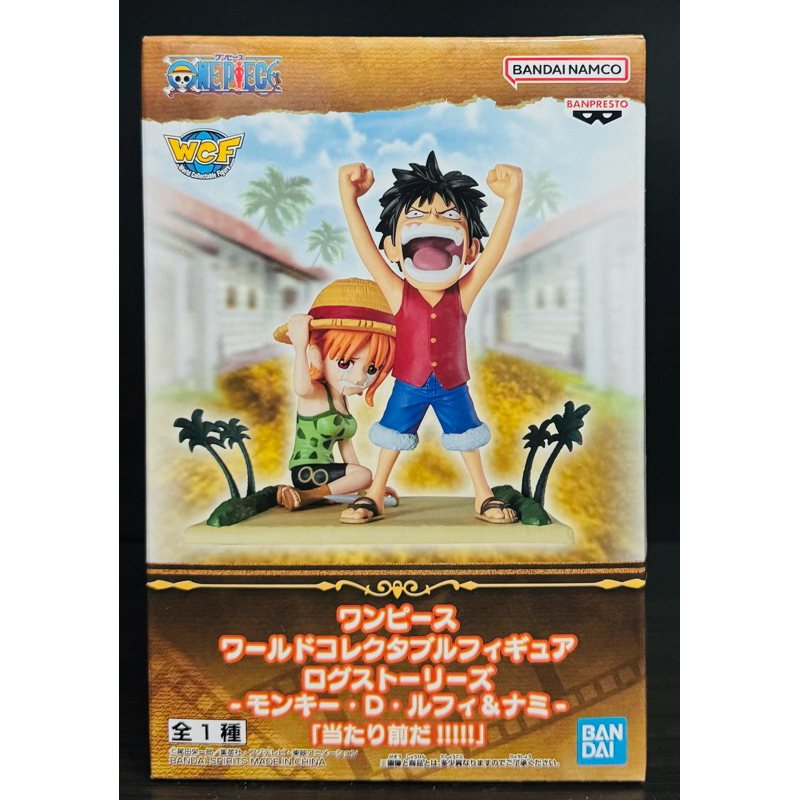 Banpresto World Collectable Figure Log Stories Monkey D. Luffy, Nami Blind Box (One Piece)
