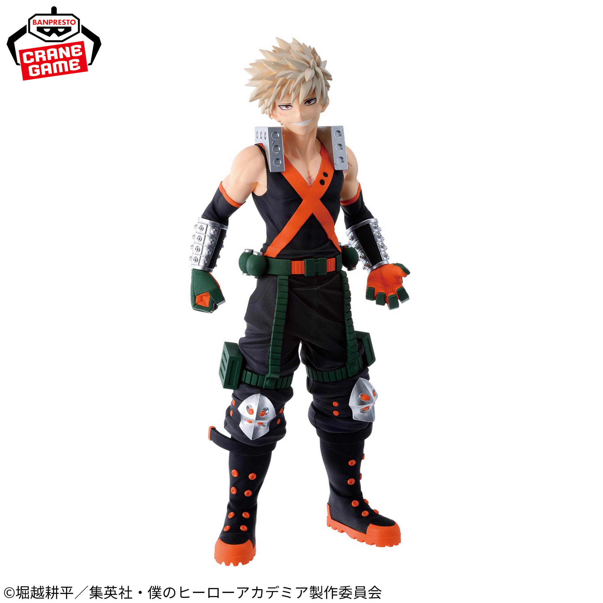 Banpresto Katsuki Bakugo Scale Figure (My Hero Academia)