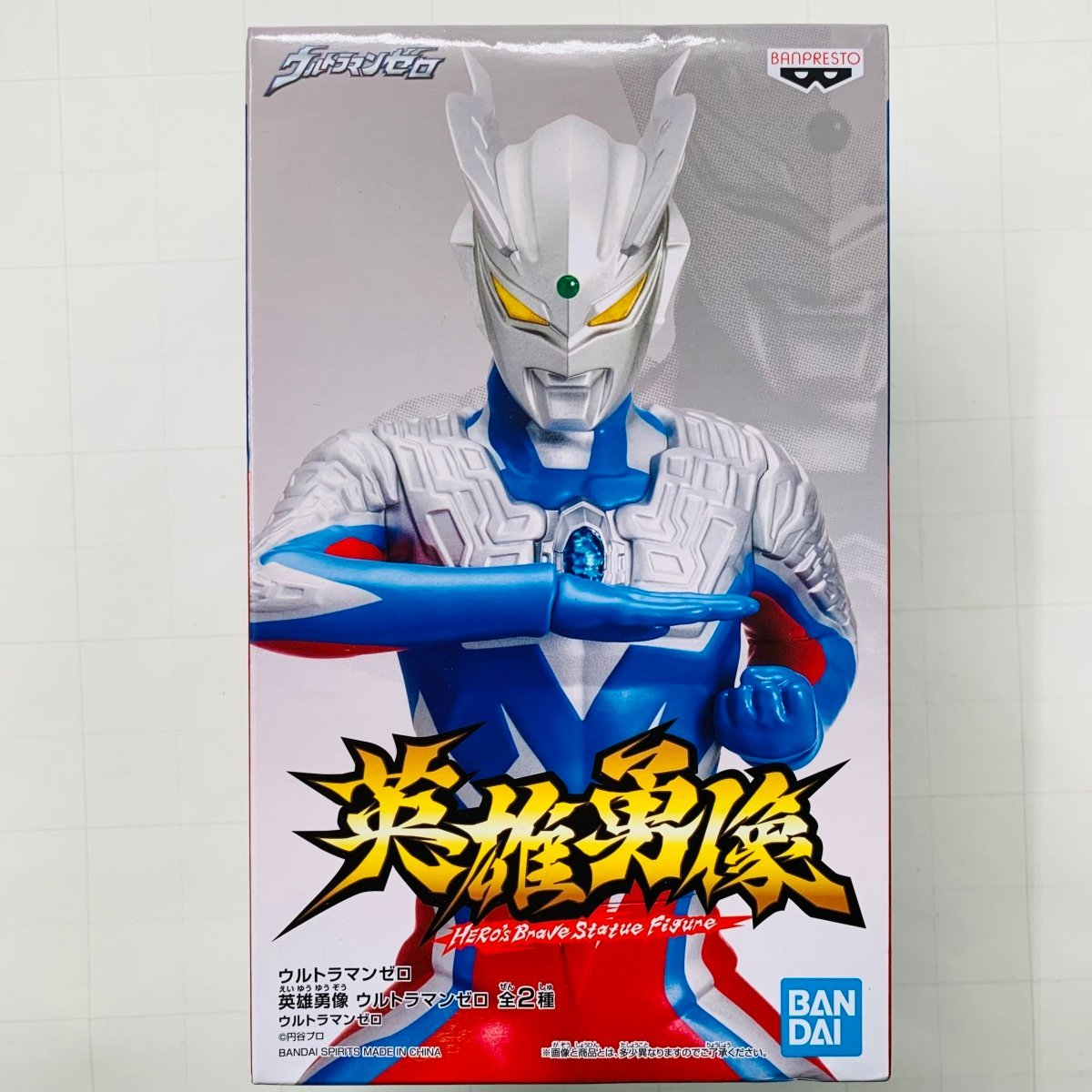 Banpresto Hero's Brave Figure Scale Figure Ultraman Zero 英雄勇像 (Ultraman)