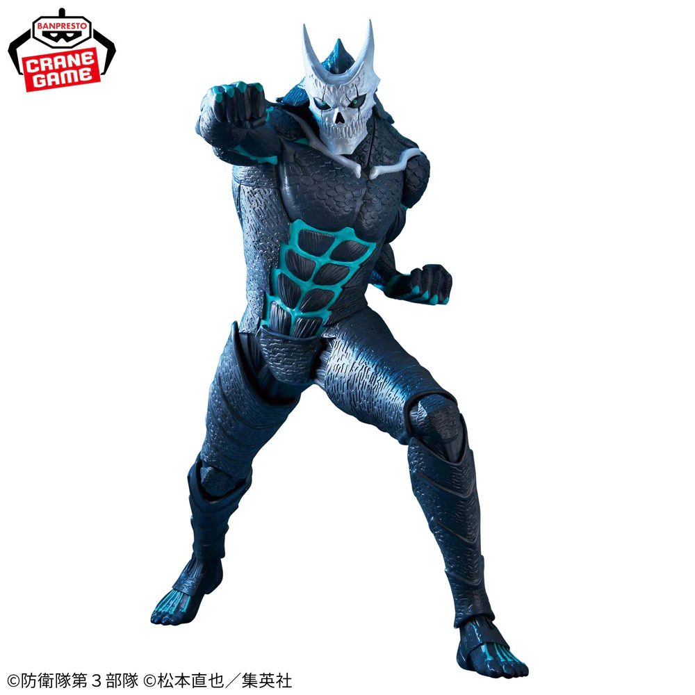 Banpresto Grandista Kaiju No. 8 Scale Figure (Kaiju No. 8)