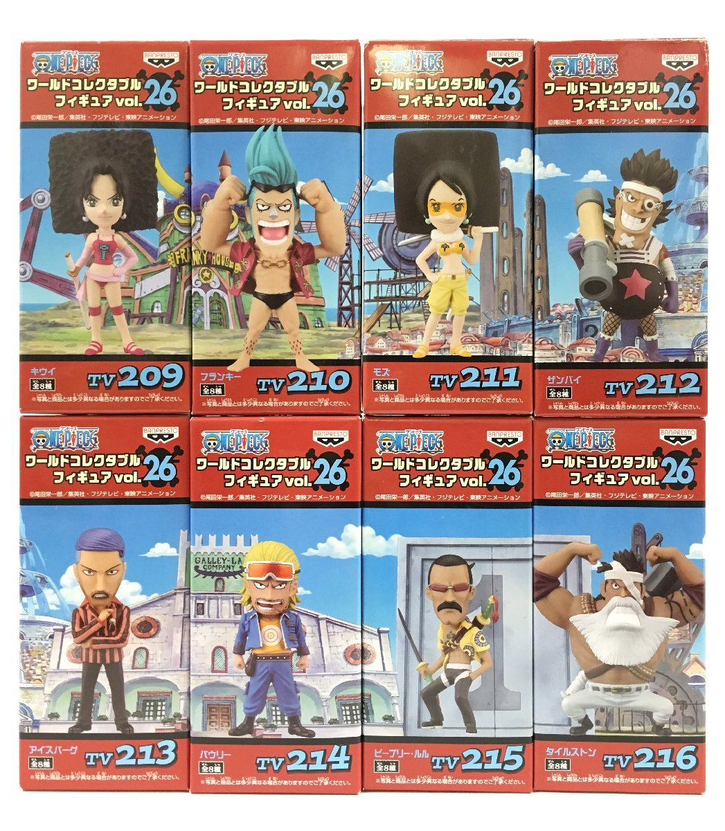 Banpresto World Collectable Figure (WCF) One Piece Water Seven City Set Vol. 26 (Set of 8pcs)