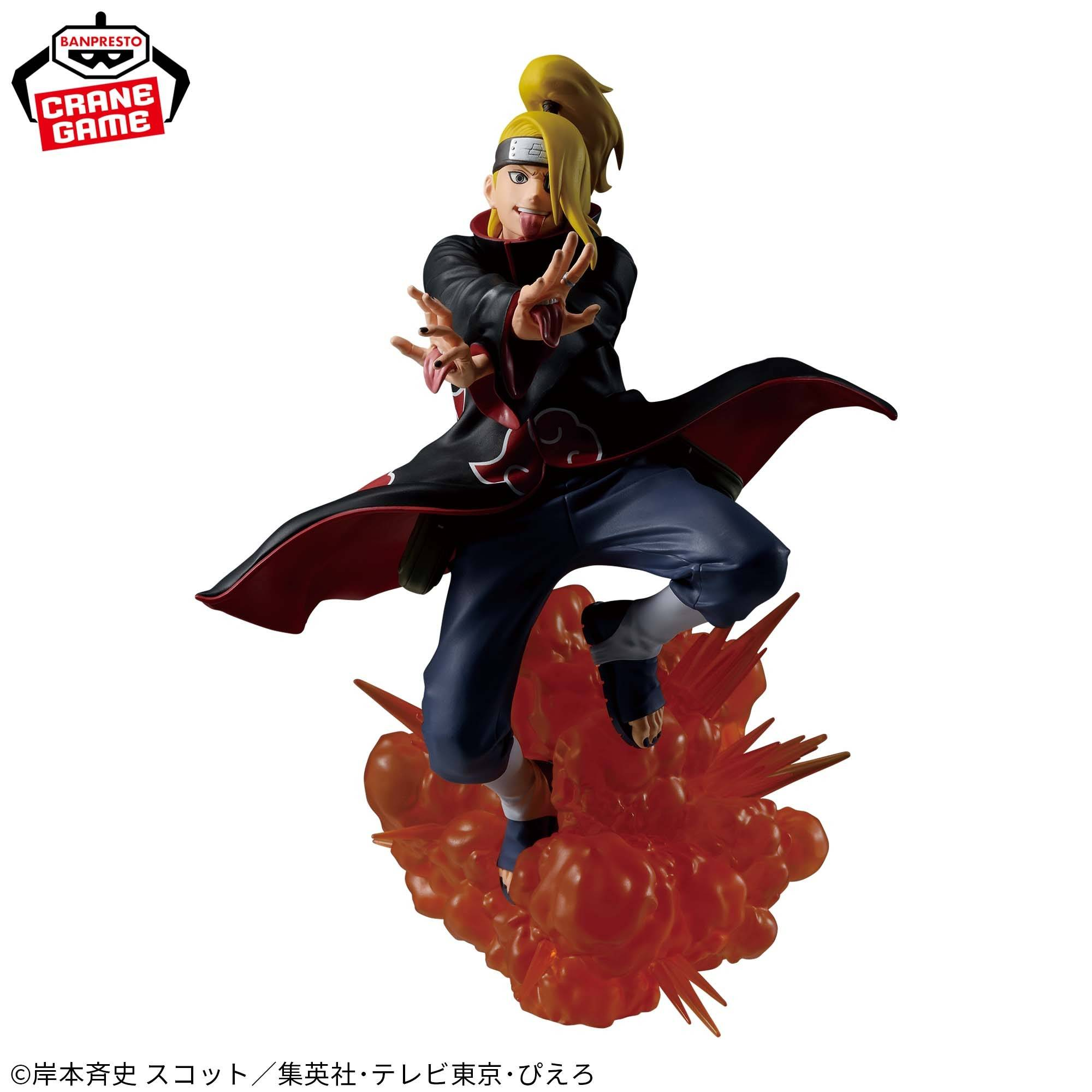 Banpresto Effectreme Deidara Blind Box (Naruto)