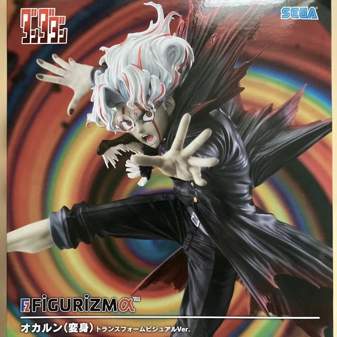 SEGA Figurizma Okarun Transformed Visual Ver. Scale Figure (Dandadan)