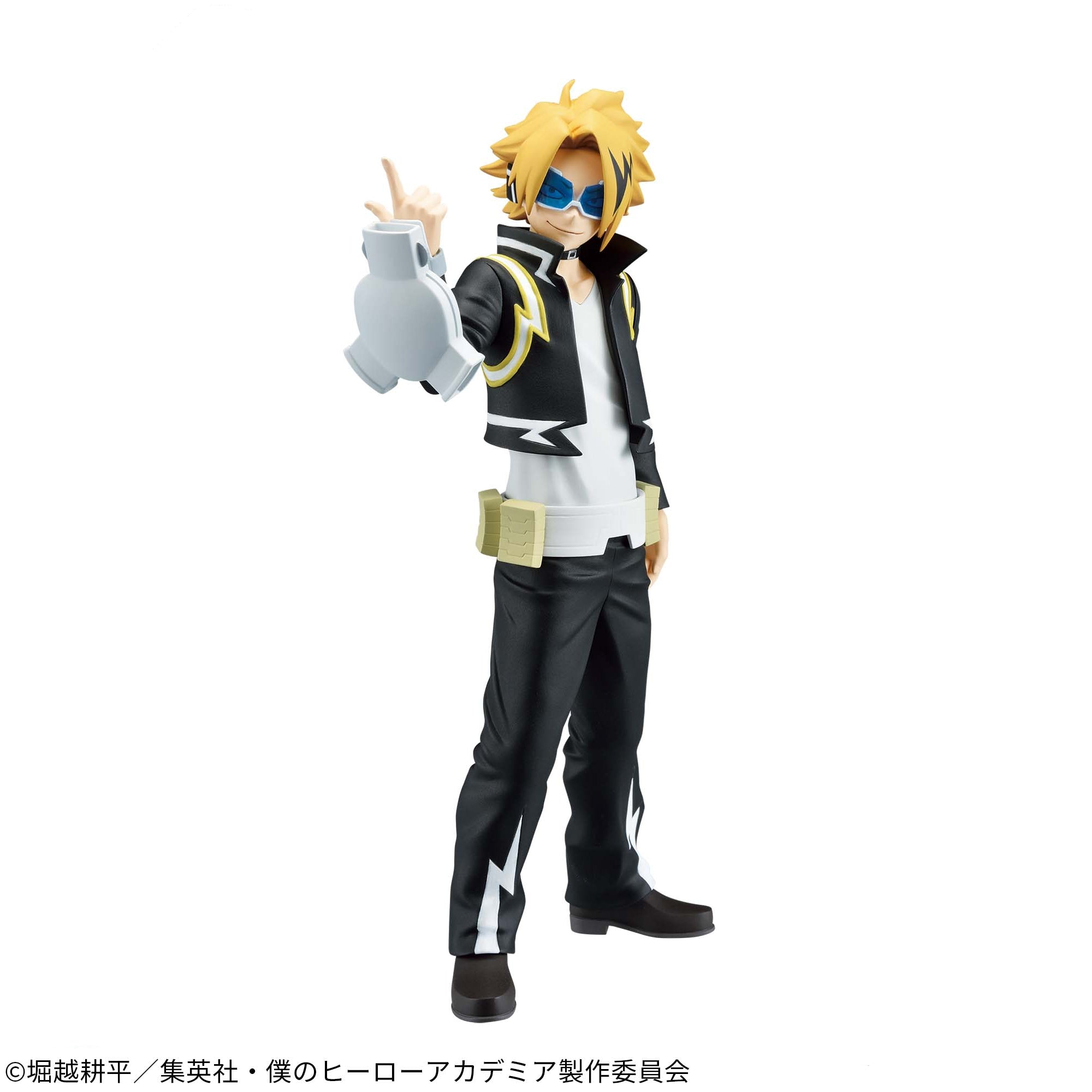 Banpresto Age of Heroes Chargezuma Blind Box (My Hero Academia)