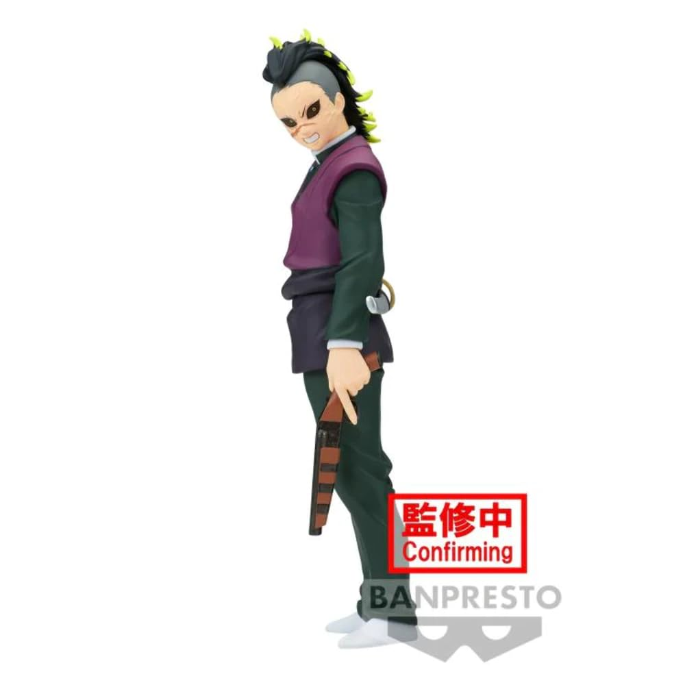 Bandai Spirits Scale Figure Genya Shinazugawa Vol. 44 Ver. B (Demon Slayer)