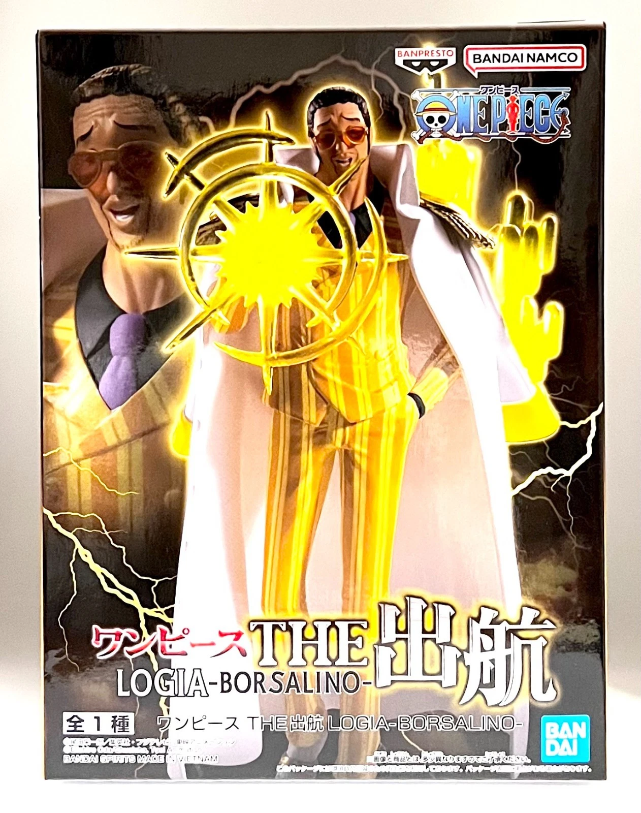 Kizaru