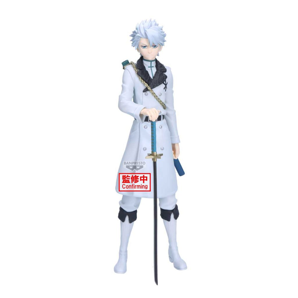 Banpresto Maximatic Figure Toshiro Hitsugaya Scale Figure (Bleach)