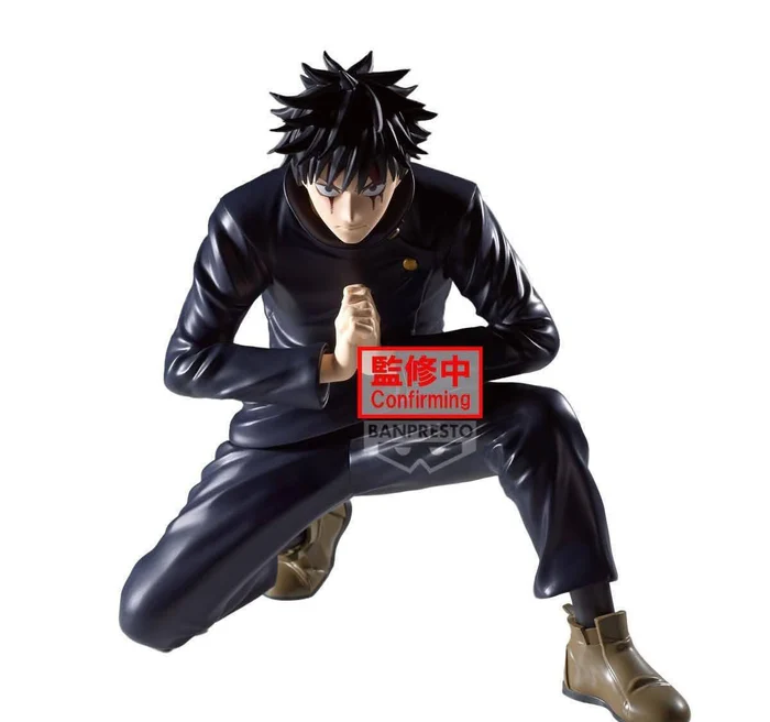 Banpresto Maximatic Figure Megumi Fushiguro Culling Game Ver. Scale Figure (Jujutsu Kaisen)