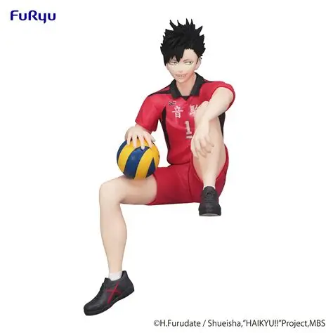 SEGA SEGA Noodle Stopper Tetsuro Kuroo Chibi Figure (Haikyuu!!)