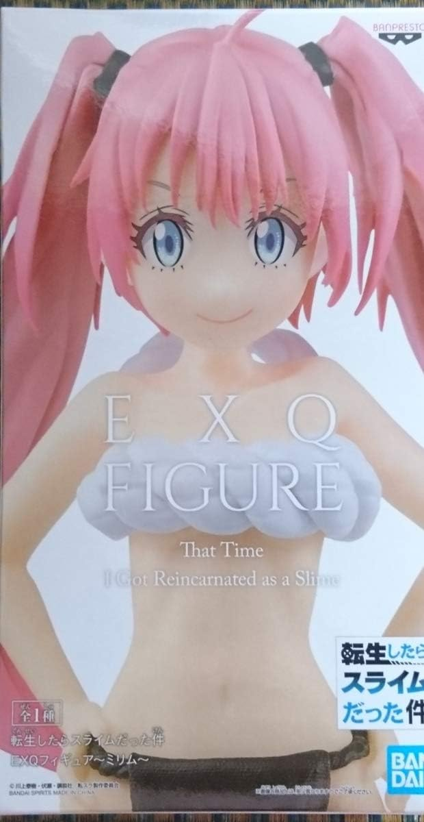 Banpresto EXQ Figure Milim Nava Scale Figure (That Time I Got Reincarnated as a Slime)