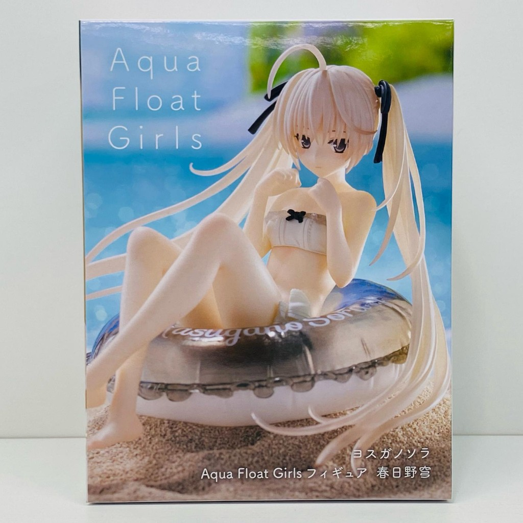 Taito Aqua Float Girls Figure: Sora Kasugano Float Ring Scale Figure (Yosuga no Sora)