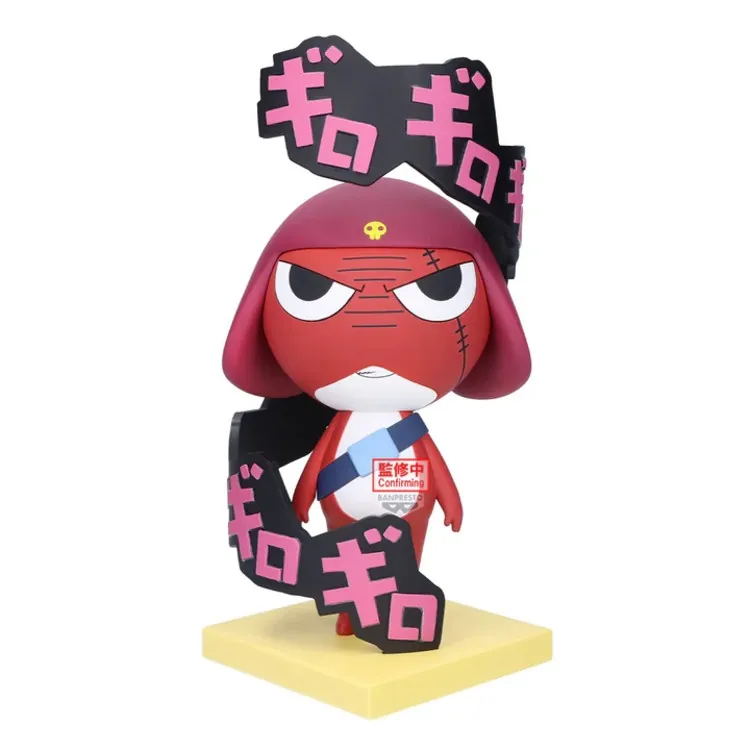 Banpresto Giroro Scale Figure (Keroro)