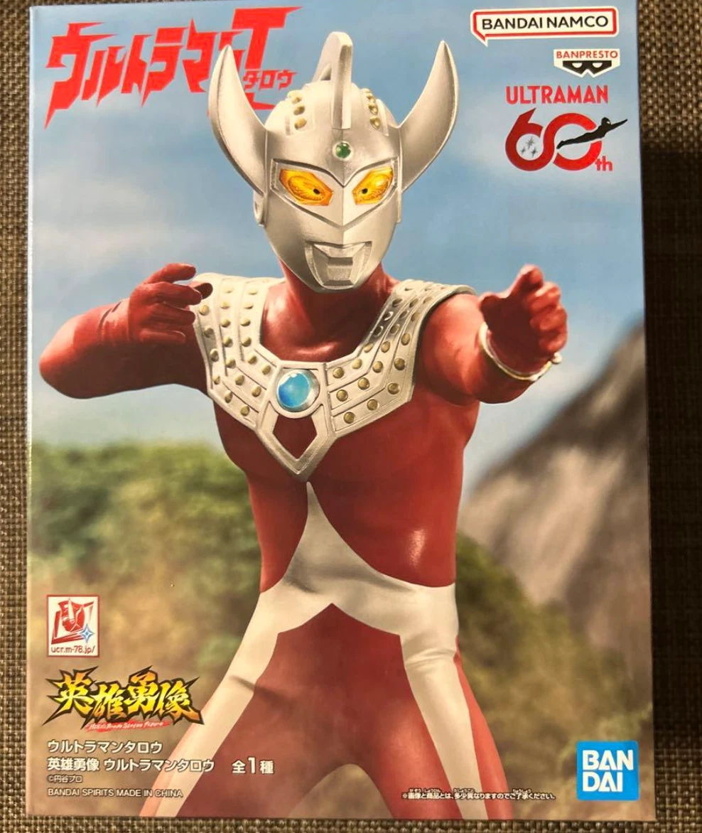 Banpresto Hero's Brave Statue Figure Ultraman Taro Statue (Ultraman)