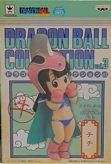 Banpresto Dragon Ball Collection Vol. 3 Chi-Chi Scale Figure (Dragon Ball)