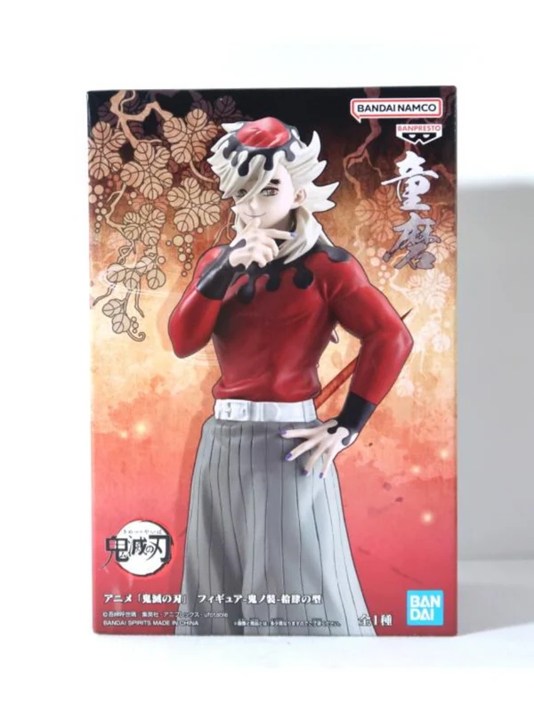 Banpresto Doma Scale Figure Vol.14 (Demon Slayer)