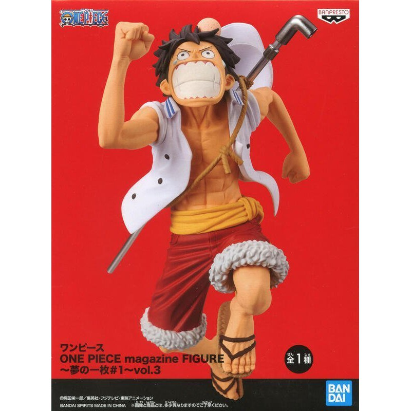 Banpresto Scale Figure A Piece of Dream #1 Vol. 3 Monkey D. Luffy (One Piece)
