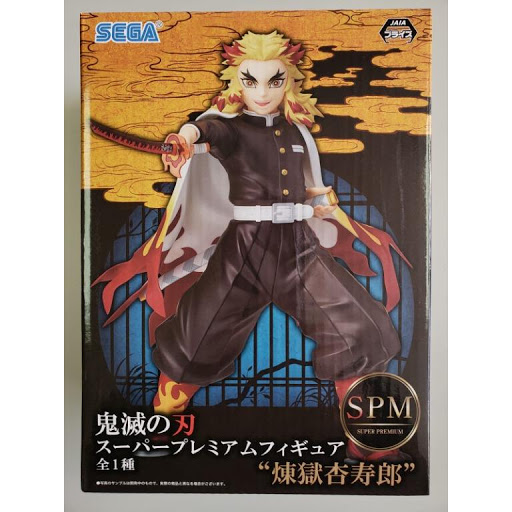 SEGA SPM Scale Figure Kyojuro Rengoku Ver. (Demon Slayer)