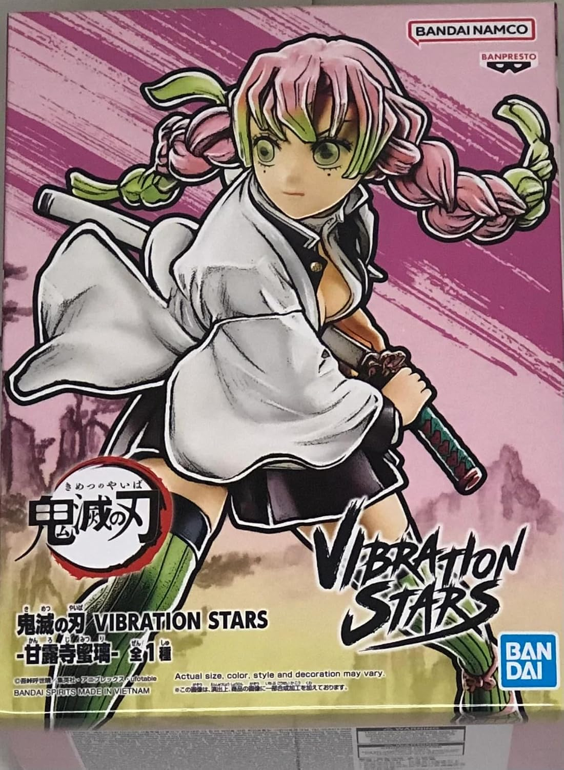 Banpresto Vibration Stars Figure Mitsuri Kanroji Scale Figure (Demon Slayer)