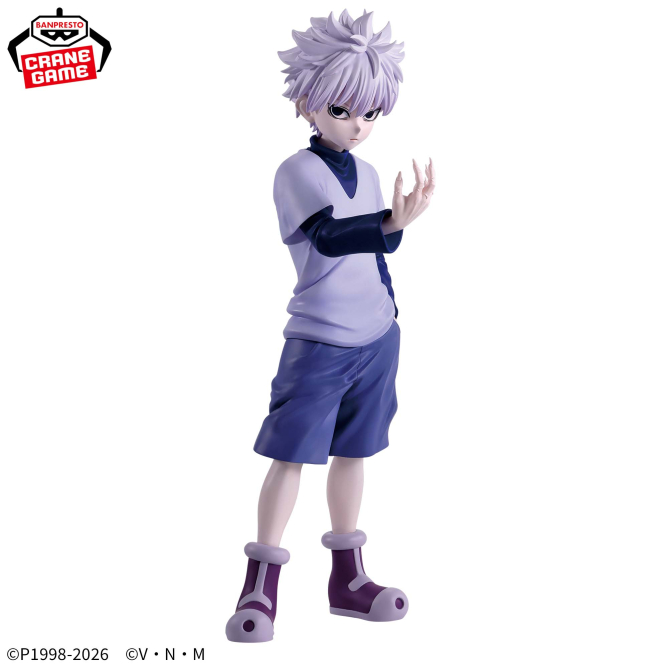 Banpresto Grandista Killua Zoldyck Scale Figure (Hunter x Hunter)