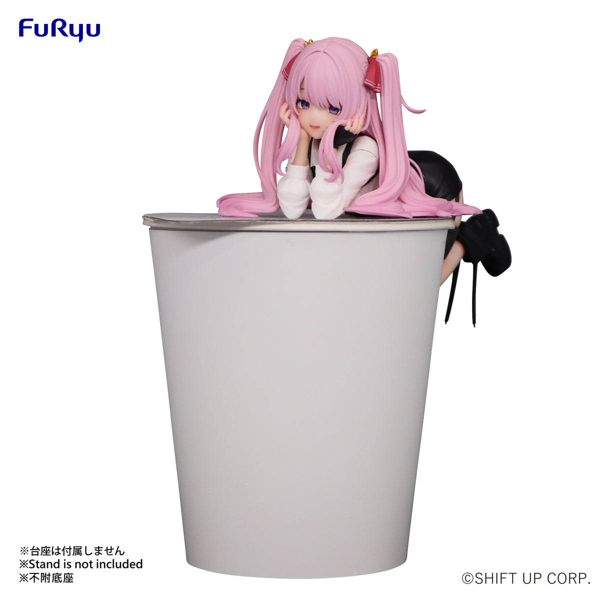 Furyu Noodle Stopper Yuni Chibi Figure (Goddess of Victory: Nikke)
