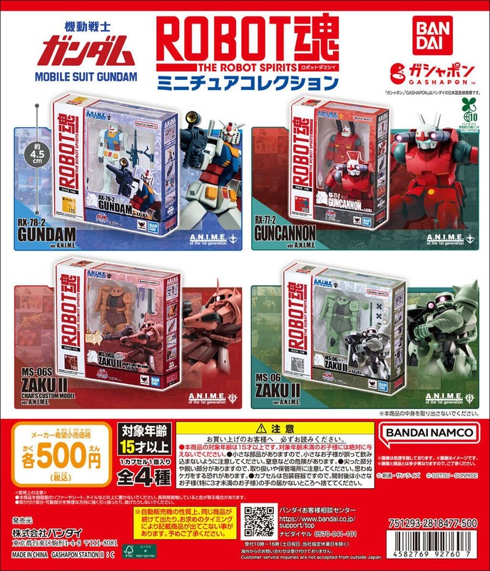 31afeb4d7dd2771c54d3bbcf599c51