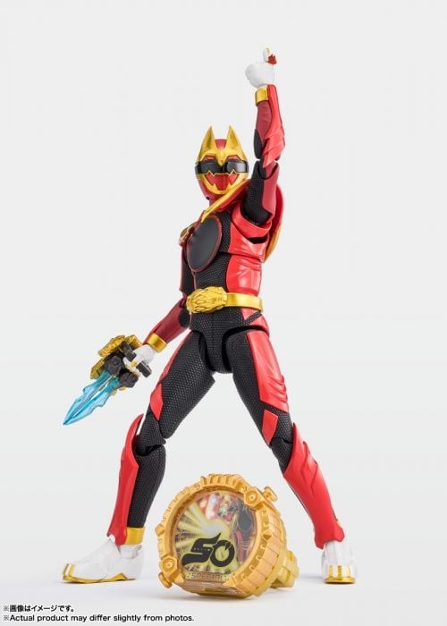 In-Stock Bandai S.H.Figuarts SHF Gojuu Wolf Sentyring Number One