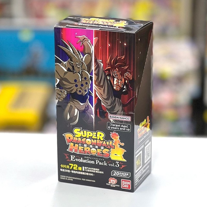 HK Ver] Bandai Super Dragon Ball Heroes Evolution Pack Vol.3 (Box
